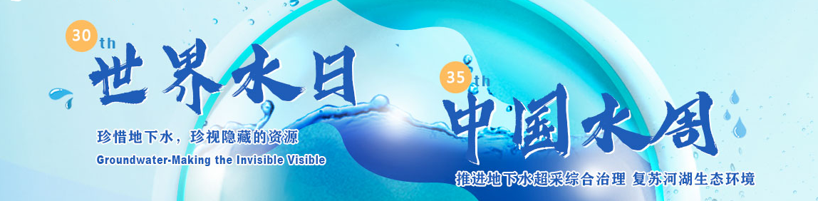 天衡检测