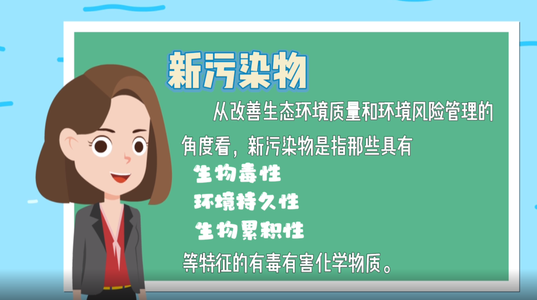 天衡检测